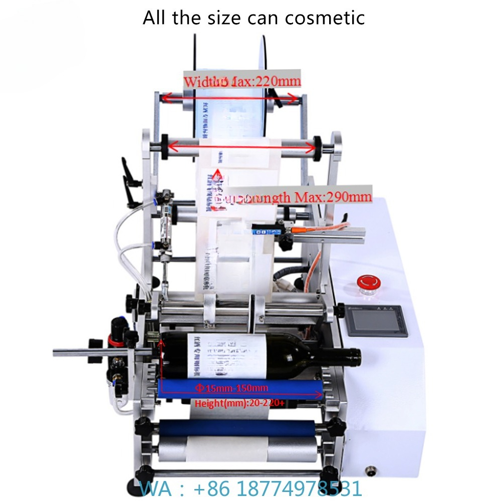 Bottle Labeling Printing Machi - огляд і ціна Label Sticker Round