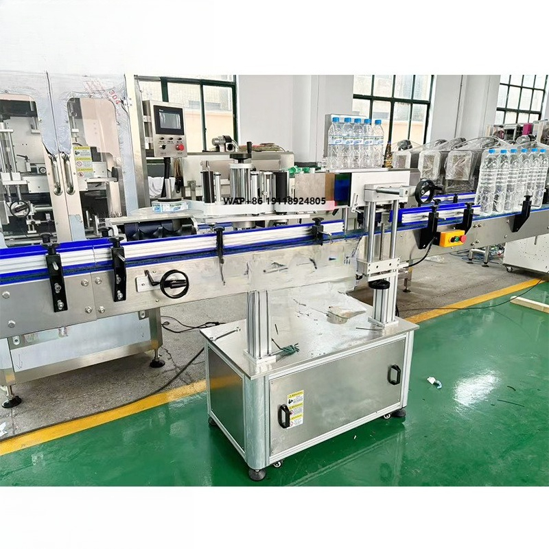 Hot Sale Automatic Round Bottl - огляд і ціна Label Sticker Round