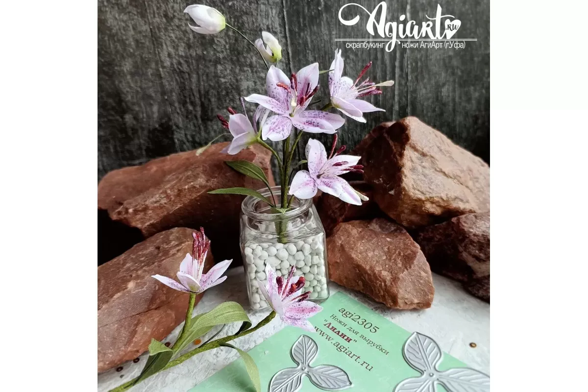 Photo Frame Square Breath of S - огляд і ціна Candle Making Guide