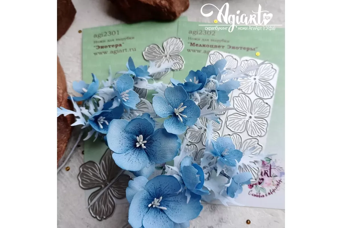 Photo Frame Square Breath of S - огляд і ціна Candle Making Guide